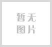 Interlayer Xutron: positioned to do LIDAR OEM/ODM business 800G optical module mass production and shipment in the fourth quarter of this year